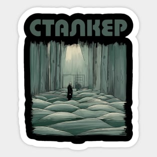 Andrei Tarkovsky´s Stalker Scene Illustration Sticker